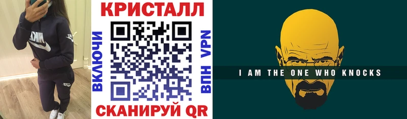 Амфетамин 98% Раменское