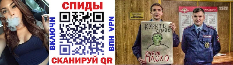 omg зеркало Раменское Бутират BDO