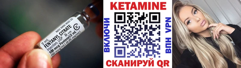 что такое наркотик  Раменское  Кетамин ketamine 