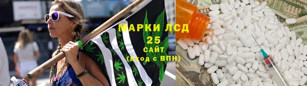 амф Алексеевка