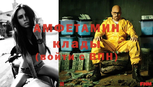 mdpv Алзамай