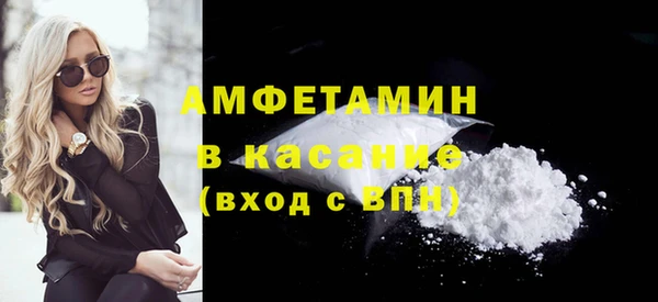 амф Алексеевка