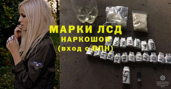 амф Алексеевка