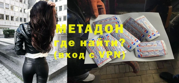 mdpv Алзамай