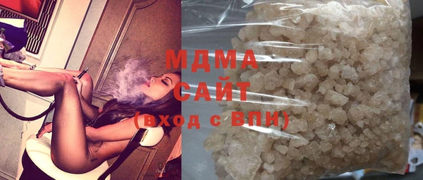 mdpv Алзамай