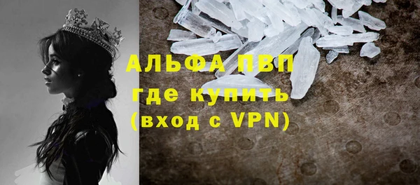 mdpv Алзамай