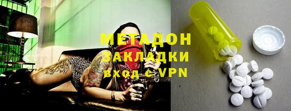 mdpv Алзамай