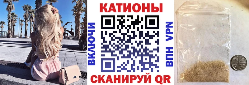 omg зеркало  Раменское  Меф мука 