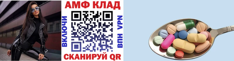 Метамфетамин мет  где купить наркотик  Раменское 