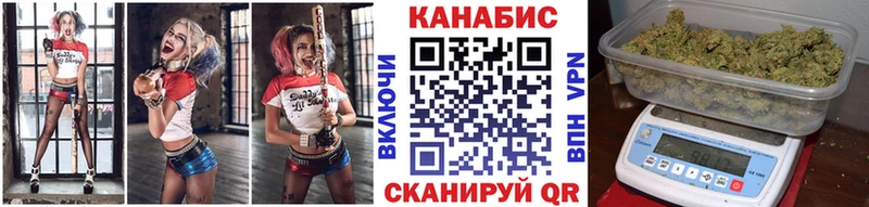 МЕГА рабочий сайт Раменское Каннабис тримм